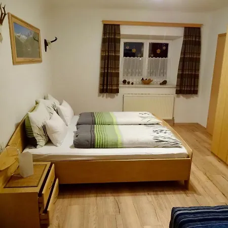 Landhaus Rathgeb Apartment